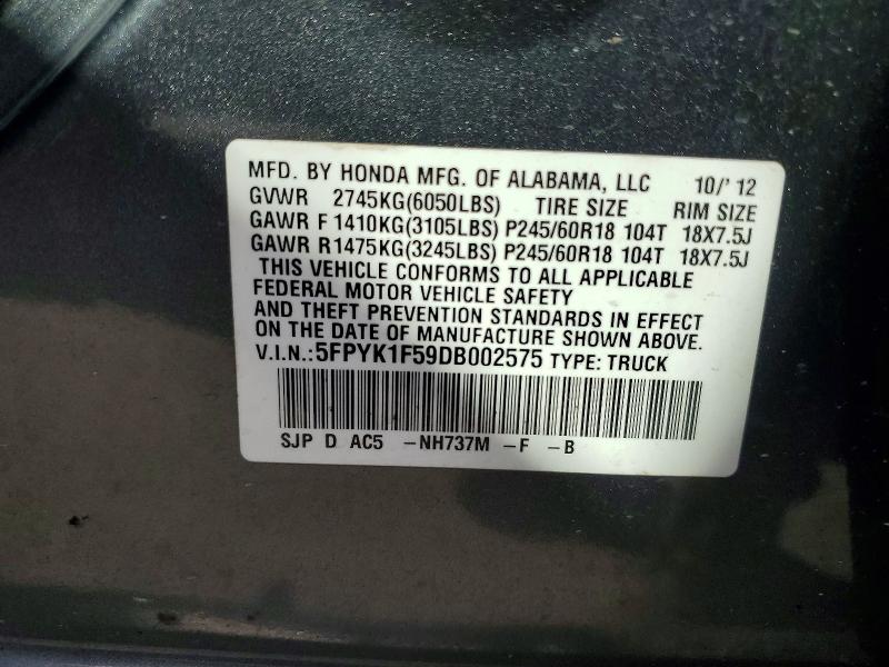 58460156 :رقم المزاد ، 5FPYK1F59DB002575 vin ، 2013 Honda Ridgeline مزاد بيع