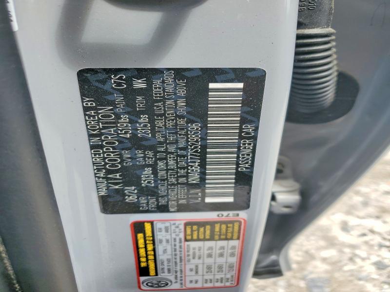 2025 Kia K5 მანქანა იყიდება აუქციონზე, vin: KNAG64J77S5298596, აუქციონის ნომერი: 57711786