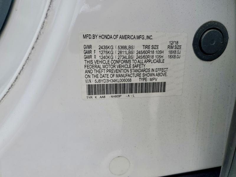 58717366 :رقم المزاد ، 5J8YD3H34KL006068 vin ، 2019 Acura Mdx مزاد بيع
