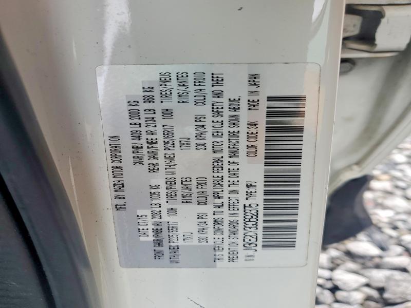 57023546 :رقم المزاد ، JM3KE2CY3G0692375 vin ، 2016 Mazda Cx-5 مزاد بيع
