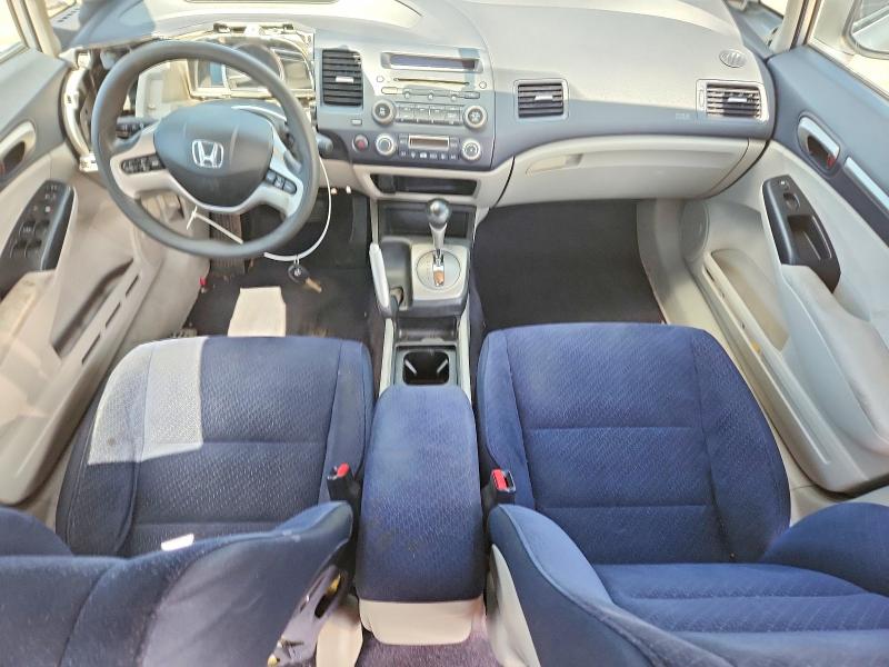 Продаж на аукціоні авто 2006 Honda Civic, vin: JHMFA36276S009503, номер лоту: 58528886