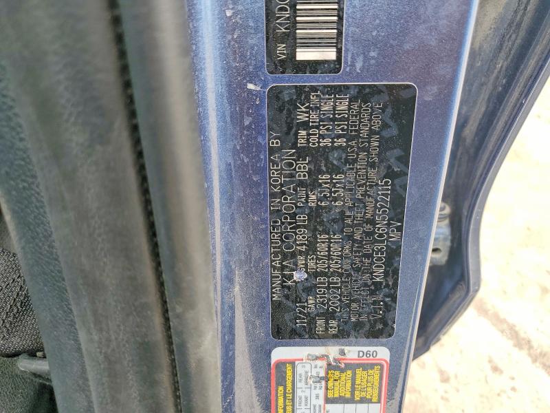 58547696 :رقم المزاد ، KNDCE3LC6N5522115 vin ، 2022 Kia Niro مزاد بيع