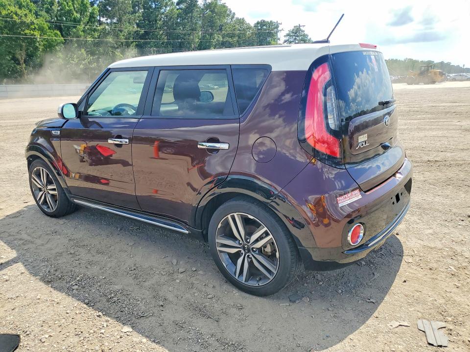 56868306 :رقم المزاد ، KNDJP3A5XH7458028 vin ، 2017 Kia Soul مزاد بيع