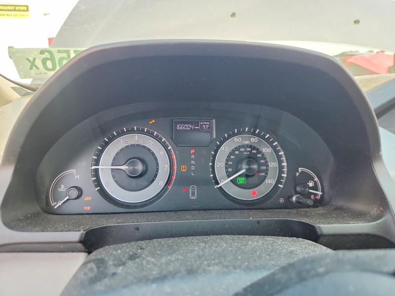 Продаж на аукціоні авто 2014 Honda Odyssey, vin: 5FNRL5H62EB062819, номер лоту: 58926756