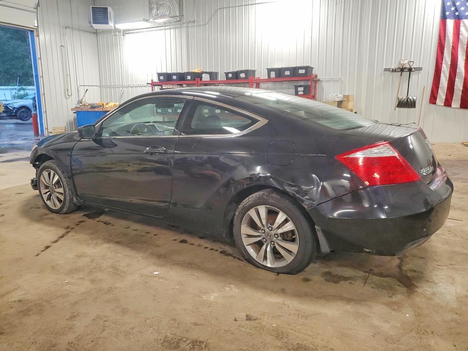 Продаж на аукціоні авто 2010 Honda Accord, vin: 1HGCS1B76AA021407, номер лоту: 58633796