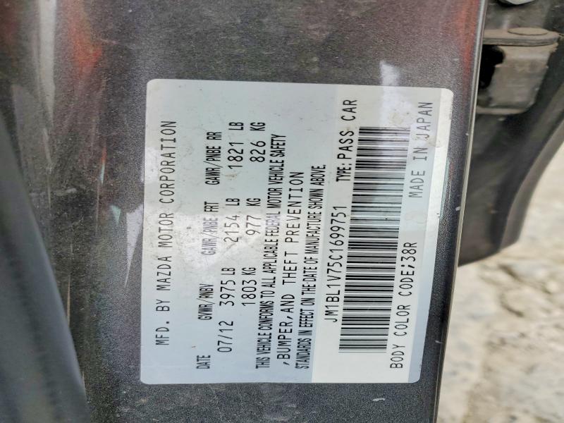 56616236 :رقم المزاد ، JM1BL1V75C1699751 vin ، 2012 Mazda 3 مزاد بيع