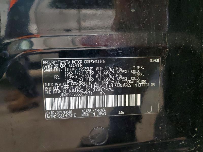 Aukcja sprzedaży 2008 Toyota Rav4, vin: JTMZD33V886072111, numer aukcji: 55824986