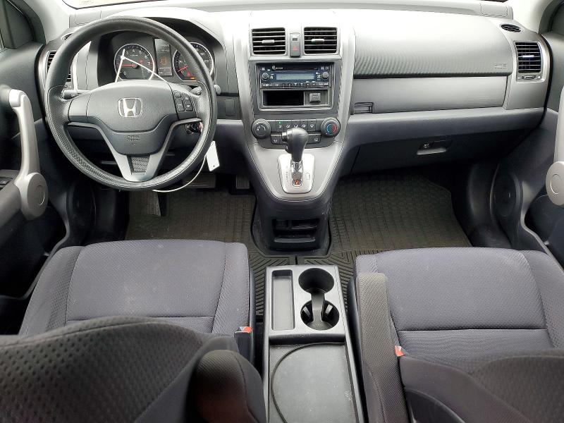 2007 Honda Cr-v მანქანა იყიდება აუქციონზე, vin: JHLRE383X7C066074, აუქციონის ნომერი: 58740576