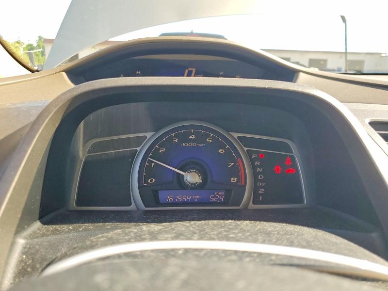 2007 Honda Civic მანქანა იყიდება აუქციონზე, vin: 1HGFA16817L124122, აუქციონის ნომერი: 57694746