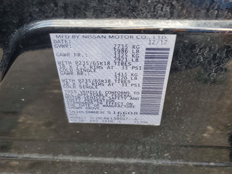 Продажа на аукционе авто 2018 Infiniti Qx60, vin: 5N1DL0MM8JC516608, номер лота: 85627745