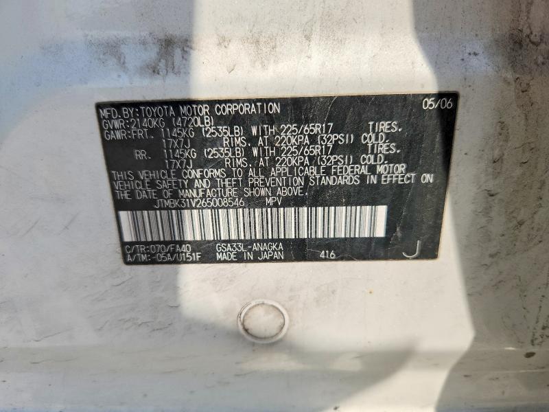 58142066 :رقم المزاد ، JTMBK31V265008546 vin ، 2006 Toyota Rav4 مزاد بيع