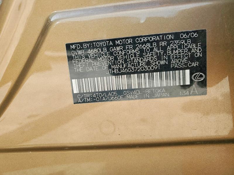55397546 :رقم المزاد ، JTHBJ46G372030091 vin ، 2007 Lexus Es مزاد بيع