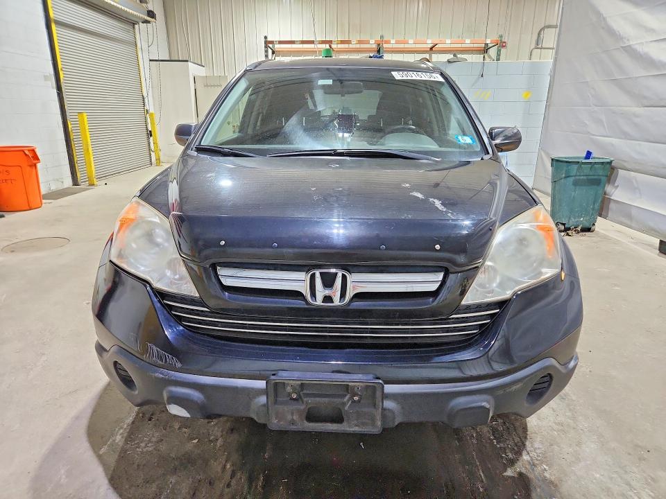Aukcja sprzedaży 2007 Honda Cr-v, vin: JHLRE48567C091433, numer aukcji: 59016156
