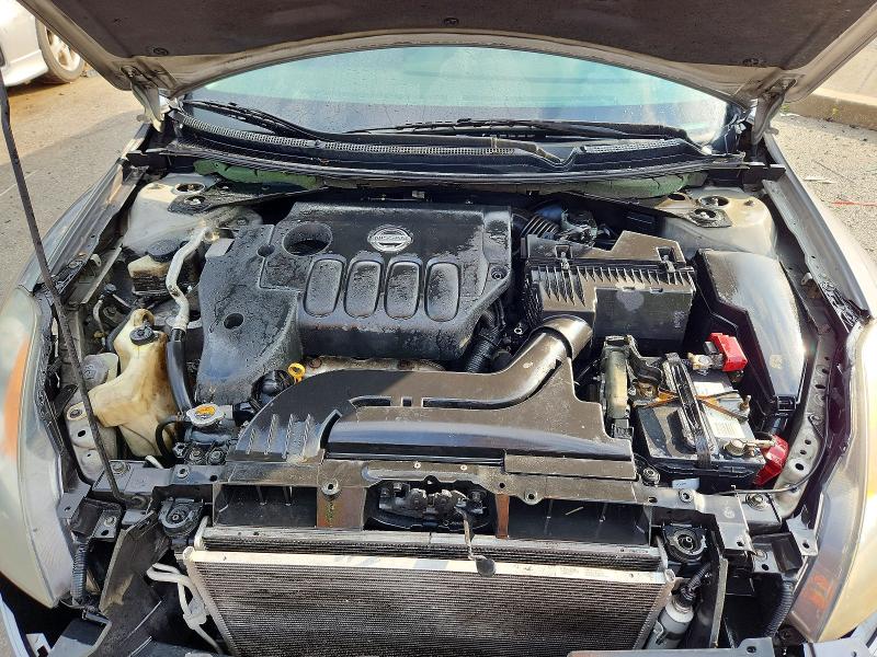 2007 Nissan Altima მანქანა იყიდება აუქციონზე, vin: 1N4AL21E97C130617, აუქციონის ნომერი: 57923836