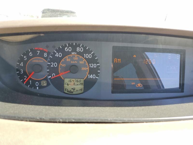 2005 Nissan Quest მანქანა იყიდება აუქციონზე, vin: 5N1BV28U95N132189, აუქციონის ნომერი: 56828716
