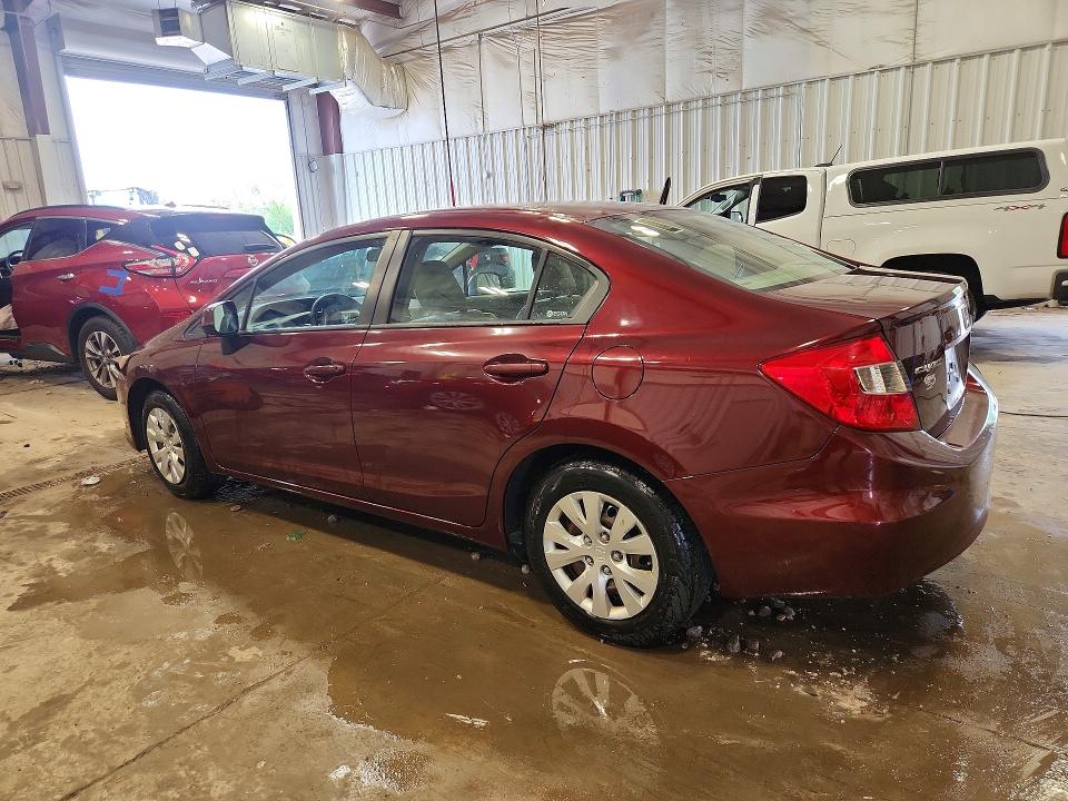 2012 Honda Civic მანქანა იყიდება აუქციონზე, vin: 19XFB2F51CE055071, აუქციონის ნომერი: 57703436