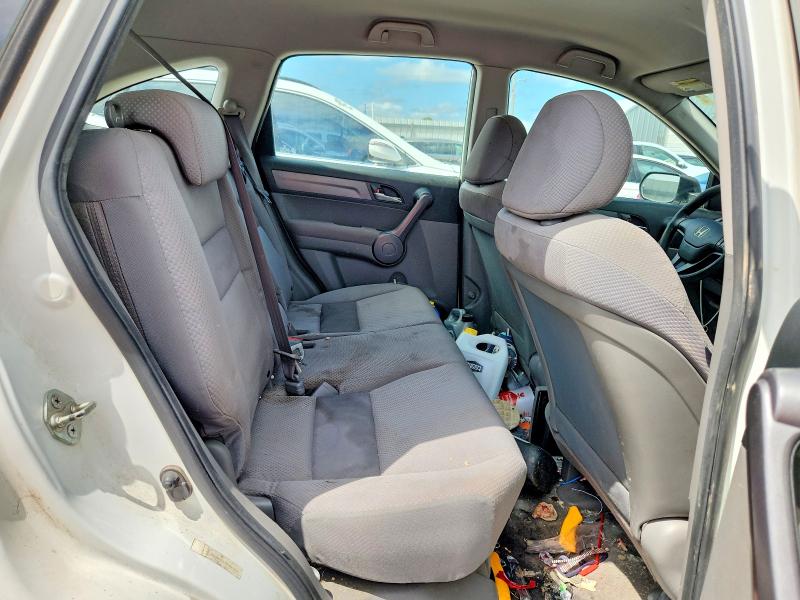 2008 Honda Cr-v მანქანა იყიდება აუქციონზე, vin: JHLRE48378C043035, აუქციონის ნომერი: 58077246