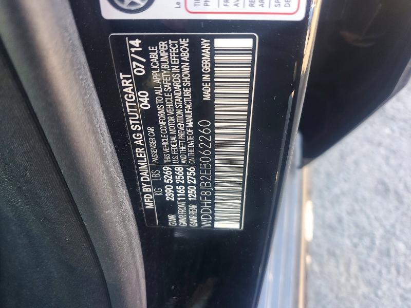 2014 Mercedes-benz E მანქანა იყიდება აუქციონზე, vin: WDDHF8JB2EB062260, აუქციონის ნომერი: 56538746