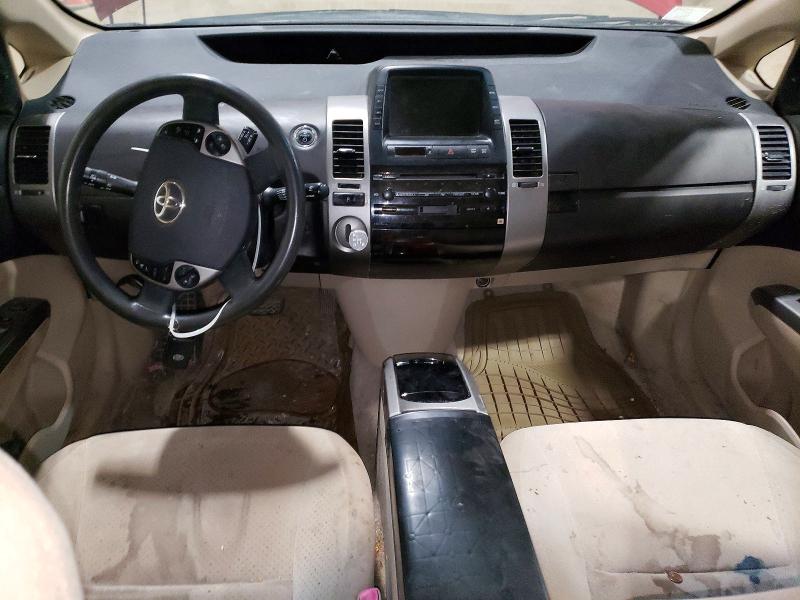 Продаж на аукціоні авто 2005 Toyota Prius, vin: JTDKB20U953064464, номер лоту: 56887856