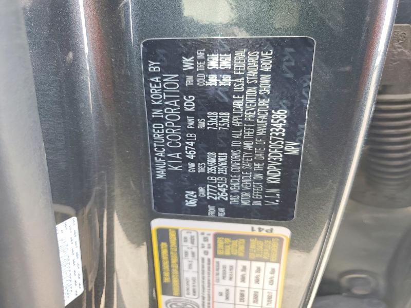 Продажа на аукционе авто 2025 Kia Sportage, vin: KNDPV3DF0S7334586, номер лота: 56699856