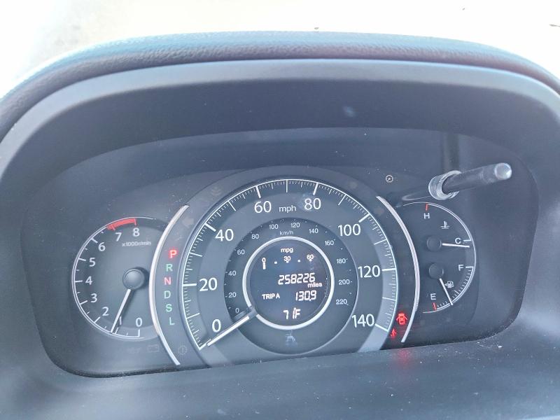 Aukcja sprzedaży 2015 Honda Cr-v, vin: 2HKRM3H33FH510317, numer aukcji: 58225896