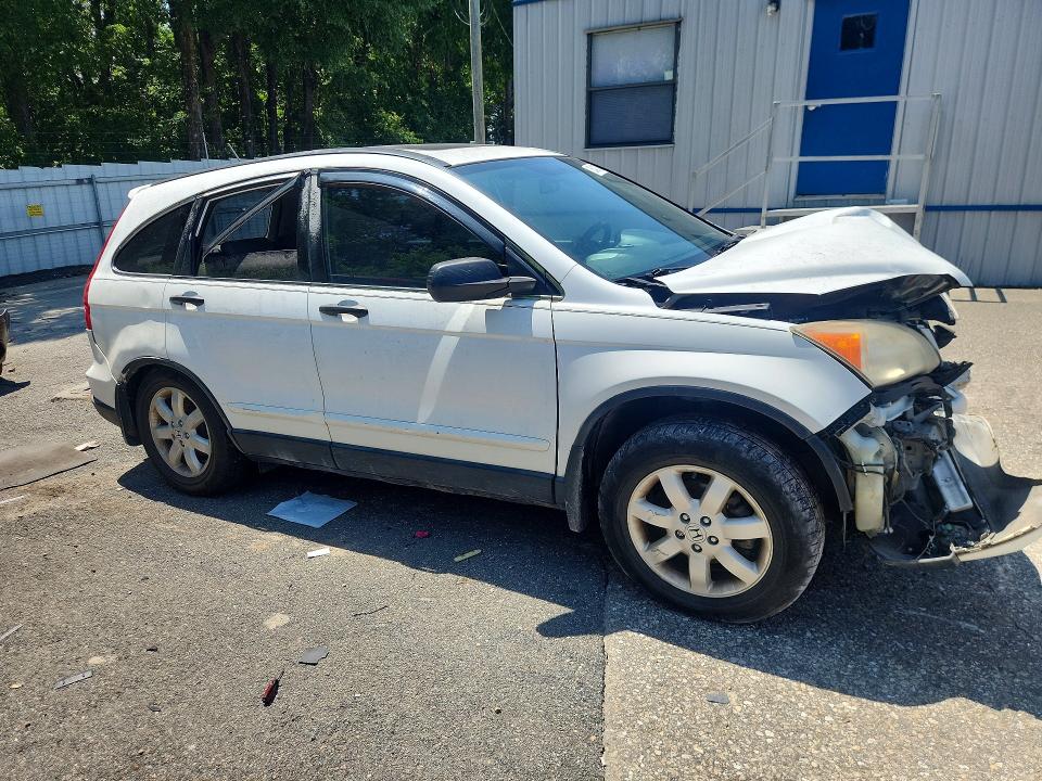 Продажа на аукционе авто 2007 Honda Cr-v, vin: JHLRE38507C032436, номер лота: 58431736
