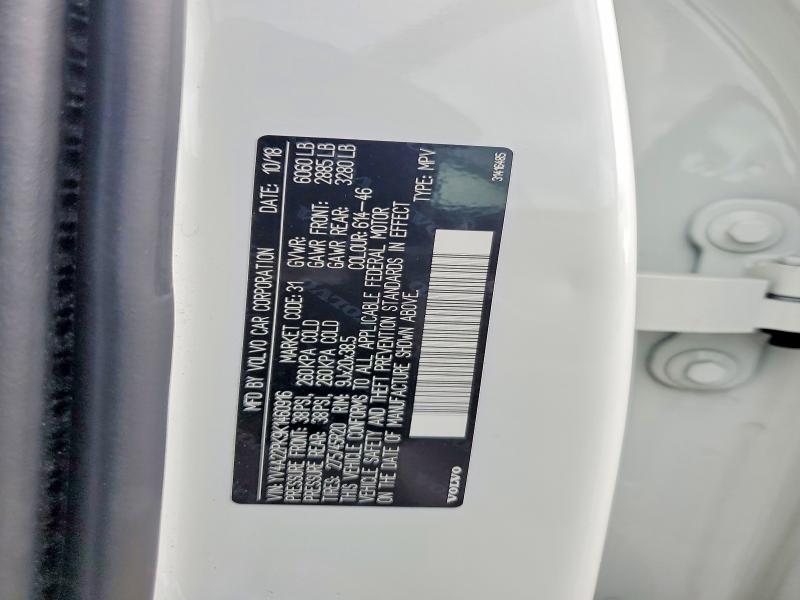 Продажа на аукционе авто 2019 Volvo Xc90, vin: YV4A22PK9K1460916, номер лота: 56651766