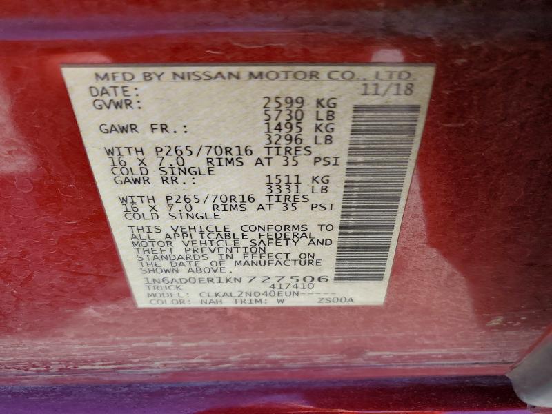 2019 Nissan Frontier მანქანა იყიდება აუქციონზე, vin: 1N6AD0ER1KN727506, აუქციონის ნომერი: 57258186