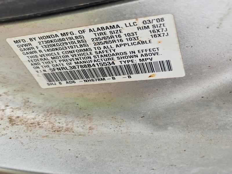 2008 Honda Odyssey მანქანა იყიდება აუქციონზე, vin: 5FNRL38788B415534, აუქციონის ნომერი: 58594136