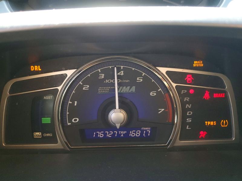 Продажа на аукционе авто 2009 Honda Civic, vin: JHMFA36239S000074, номер лота: 56296466