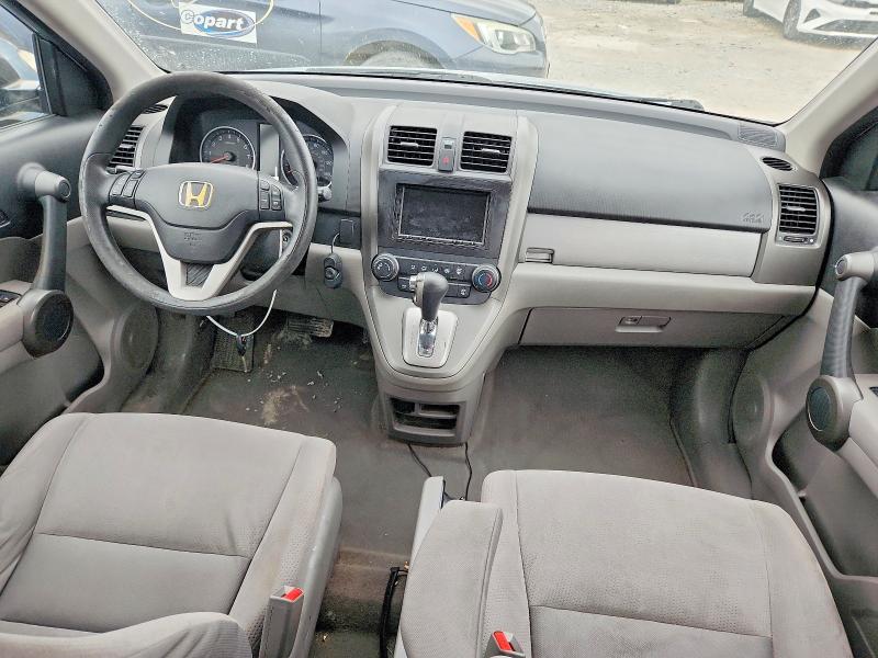 2010 Honda Cr-v მანქანა იყიდება აუქციონზე, vin: 3CZRE4H57AG705479, აუქციონის ნომერი: 56530306