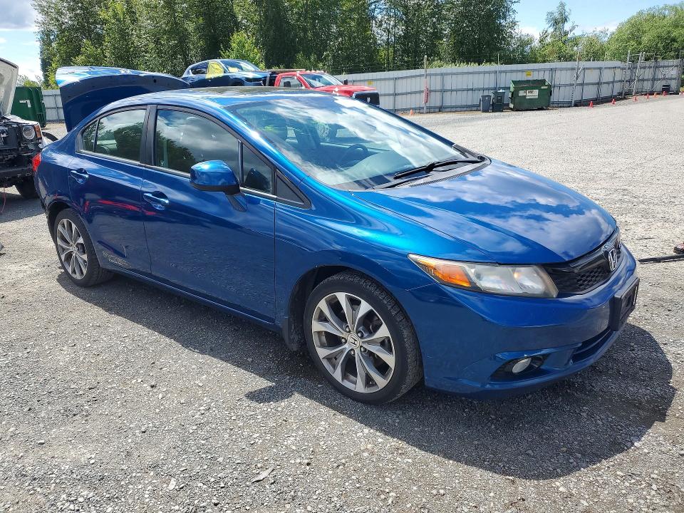 2012 Honda Civic მანქანა იყიდება აუქციონზე, vin: 2HGFB6E55CH702571, აუქციონის ნომერი: 56392076
