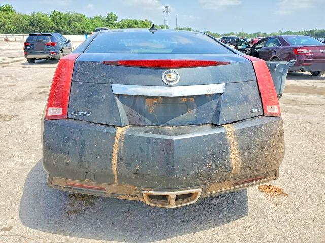 Продажа на аукционе авто 2011 Cadillac Cts, vin: 1G6DK1ED7B0120588, номер лота: 56529526