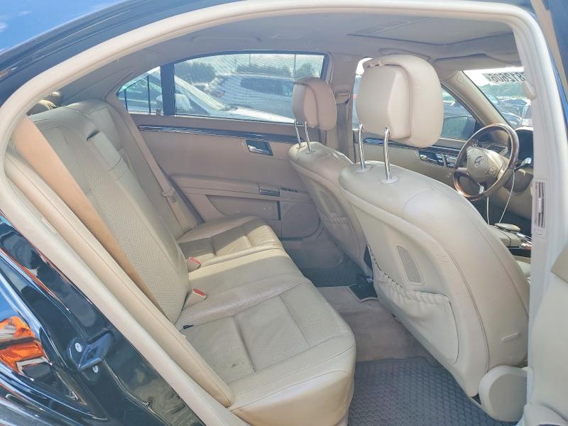 Продажа на аукционе авто 2012 Mercedes-benz S, vin: WDDNG9EB4CA448665, номер лота: 57812606