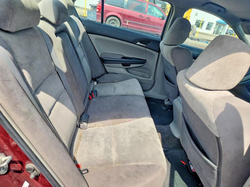 Продажа на аукционе авто 2009 Honda Accord, vin: 1HGCP26309A807410, номер лота: 56857186