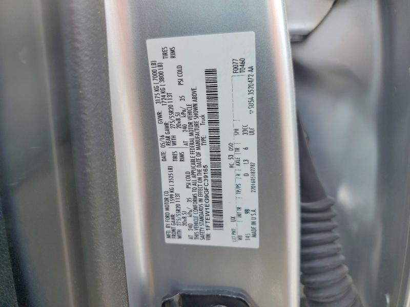 Продаж на аукціоні авто 2016 Ford F150, vin: 1FTEW1EG9GFC39165, номер лоту: 56066256