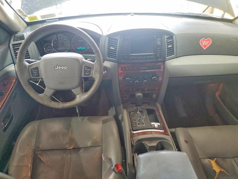 2007 Jeep Grand Cherokee მანქანა იყიდება აუქციონზე, vin: 1J8HR58P87C500089, აუქციონის ნომერი: 59221416