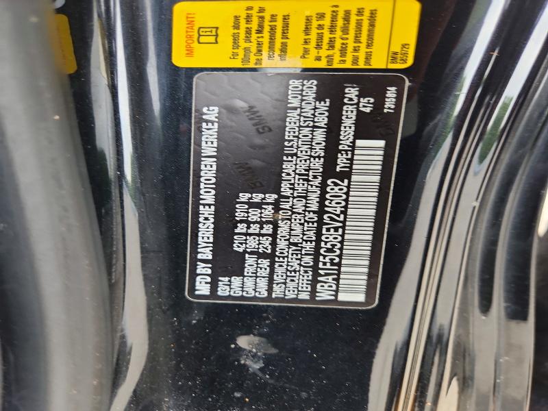 Aukcja sprzedaży 2014 Bmw 228, vin: WBA1F5C58EV246082, numer aukcji: 58104536