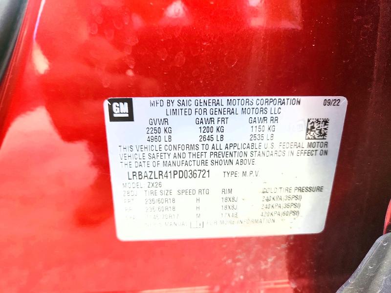 Продаж на аукціоні авто 2023 Buick Envision, vin: LRBAZLR41PD036721, номер лоту: 58822486