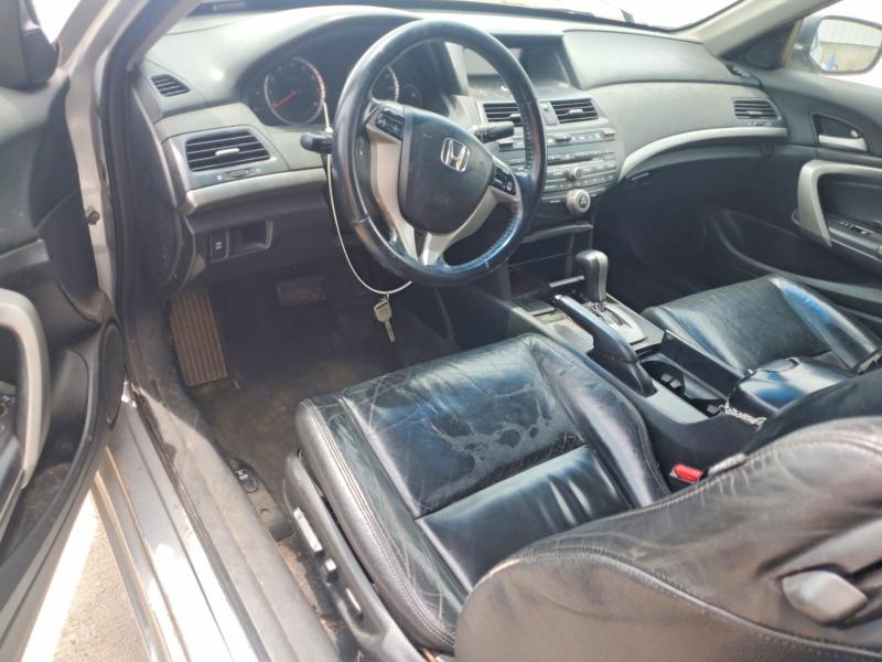 Продажа на аукционе авто 2009 Honda Accord, vin: 1HGCS12819A013395, номер лота: 58238586