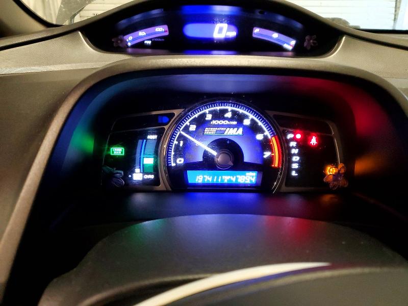 Продажа на аукционе авто 2009 Honda Civic, vin: JHMFA36249S004361, номер лота: 55748806