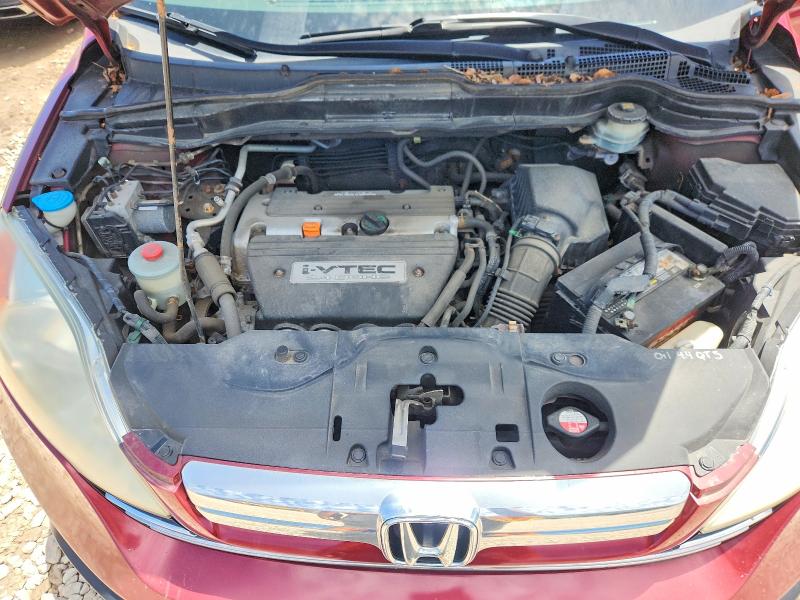 Продажа на аукционе авто 2009 Honda Cr-v, vin: 5J6RE48599L060655, номер лота: 58525966
