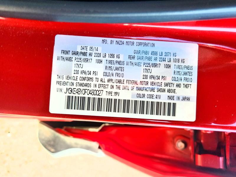 Продажа на аукционе авто 2015 Mazda Cx-5 Awd, vin: JM3KE4BY0F0480027, номер лота: 58159326