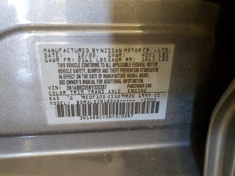 2022 Nissan Sentra მანქანა იყიდება აუქციონზე, vin: 3N1AB8CV5NY320287, აუქციონის ნომერი: 57201786