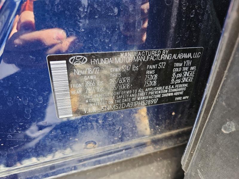 56951336 :رقم المزاد ، 5NMS2DAJ1PH528917 vin ، 2023 Hyundai Santa Fe مزاد بيع