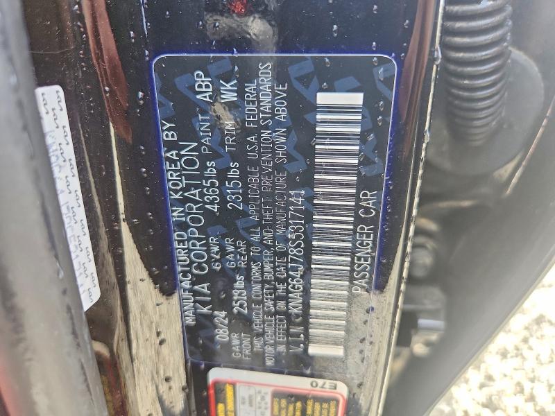 57829216 :رقم المزاد ، KNAG64J78S5317141 vin ، 2025 Kia K5 مزاد بيع