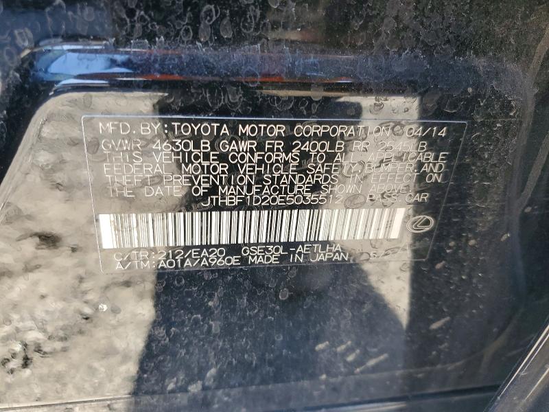 Продажа на аукционе авто 2014 Lexus Is, vin: JTHBF1D20E5035512, номер лота: 59273256