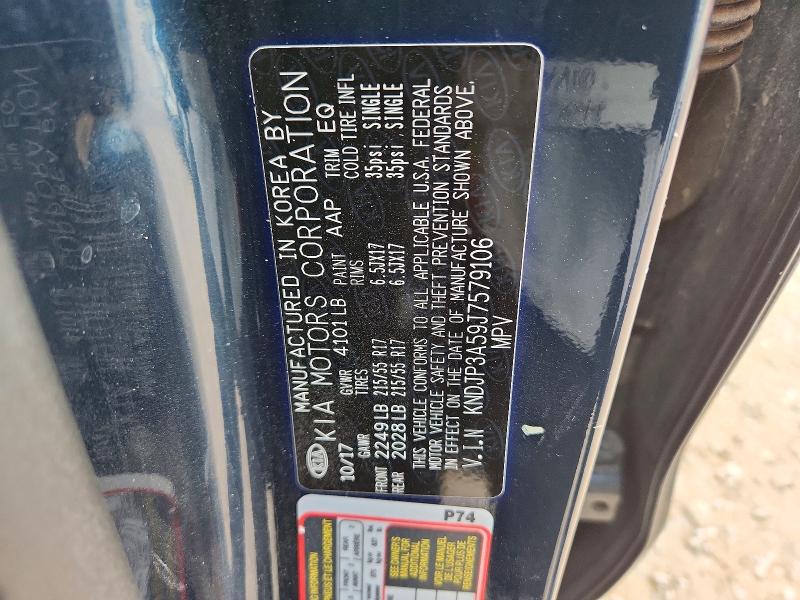 56940926 :رقم المزاد ، KNDJP3A59J7579106 vin ، 2018 Kia Soul مزاد بيع