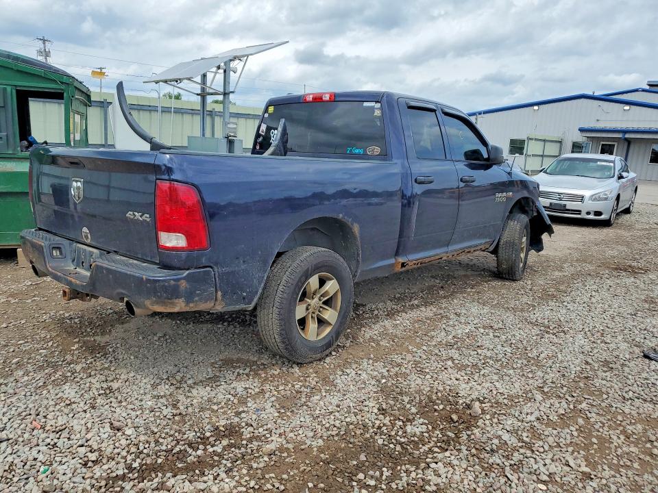 Продажа на аукционе авто 2017 Ram 1500, vin: 1C6RR7FT9HS853978, номер лота: 56717046
