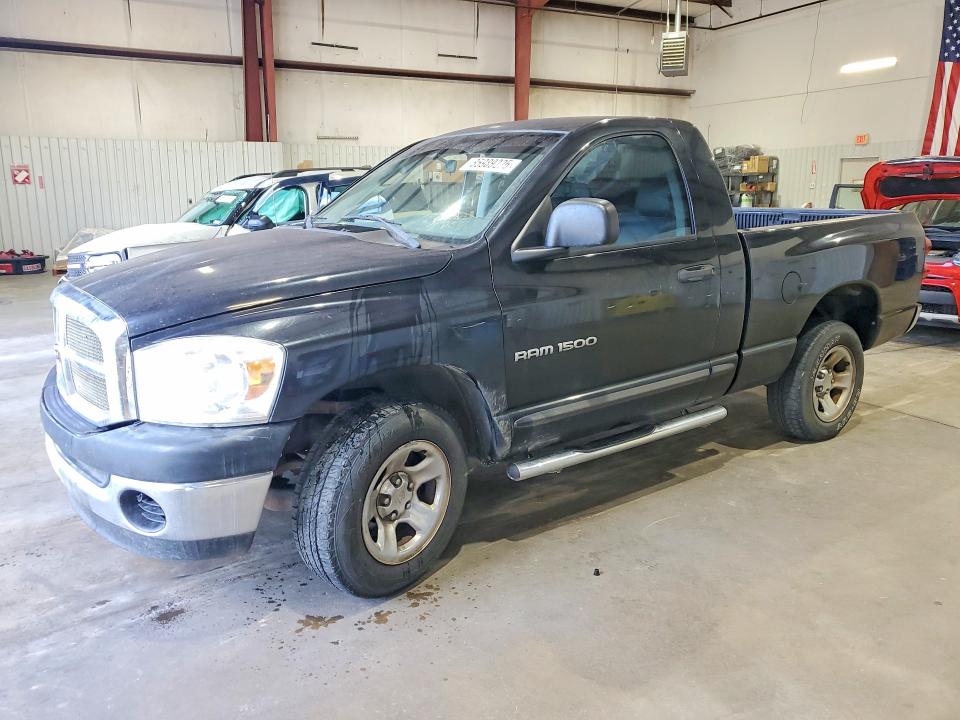 2007 Dodge Ram 1500 მანქანა იყიდება აუქციონზე, vin: 1D7HA16K17J593926, აუქციონის ნომერი: 85989225